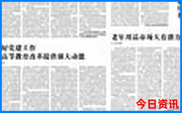 西昌泸沽湖旅游攻略必去景点