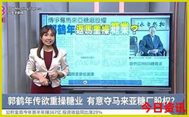 新澳内部期期精准