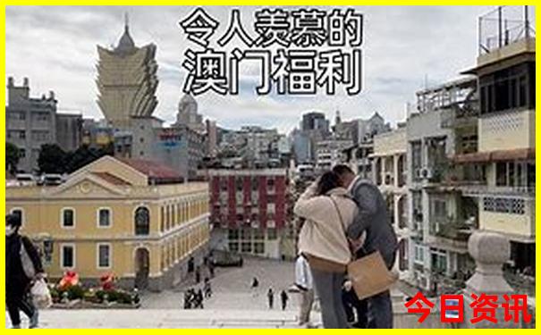 暑假三天带孩子去哪里旅游好