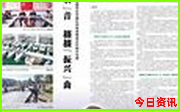 暑假去那里旅游好