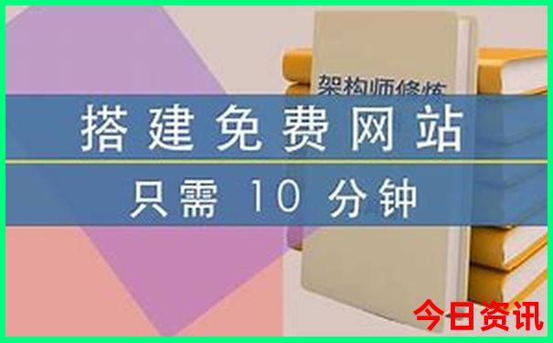 四川成都周边旅游景点攻略