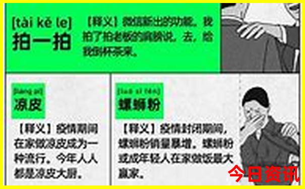 哈尔滨晚上适合溜达的地方