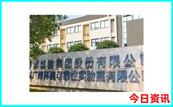 新兴好玩的旅游景点推荐