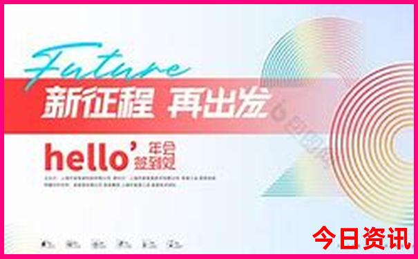 带10岁孩子去哪旅游好