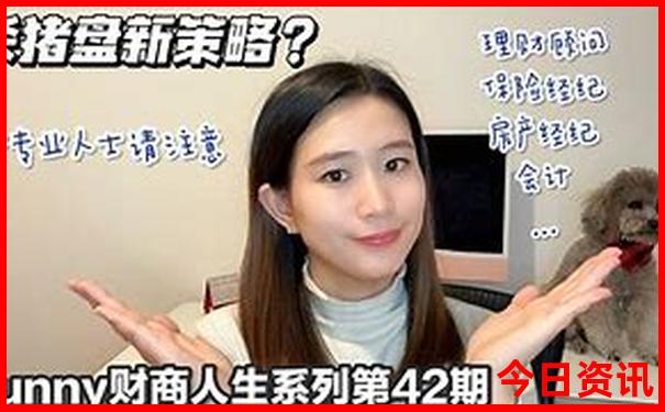 杭州适合初中生游玩的地方